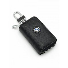 Ключница Skin, зернистая фактура, BMW, чёрный