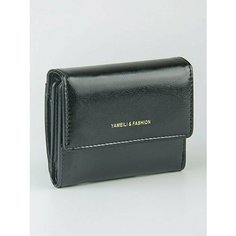 Кошелек Skin, фактура гладкая, black