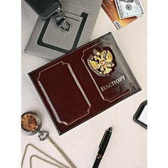 Обложка для паспорта Skin, коричневый