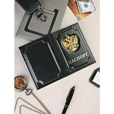 Обложка для паспорта Skin, black