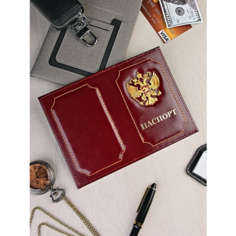 Обложка для паспорта Skin, burgundy