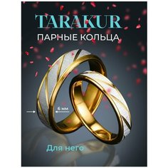 Кольцо обручальное, размер 21.5, ширина 6 мм, золотистый Tarakur