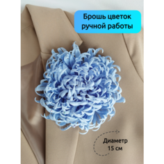 Брошь KK knitting, стразы, голубой
