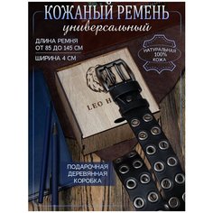 Ремень LEO HARDY, размер 110, черный