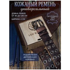 Ремень LEO HARDY, размер 100, коричневый