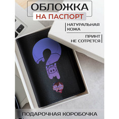 Обложка для паспорта RUSSIAN HandMade, черный