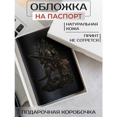 Обложка для паспорта RUSSIAN HandMade, черный