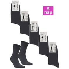 Носки RuSocks, комплект, 5 пар, размер 27, темно-серый