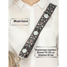 Ремень для сумки кросс-боди Adelia, фактура гладкая, чёрный