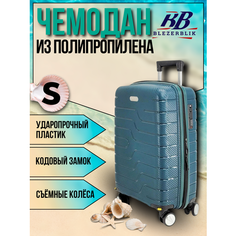 Чемодан BLEZERBLIK, 50 л, размер S, зелeный