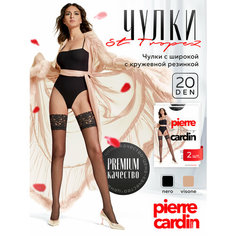 Чулки Pierre Cardin Saint Tropez, 20 den, 2 шт., размер 3, чёрный