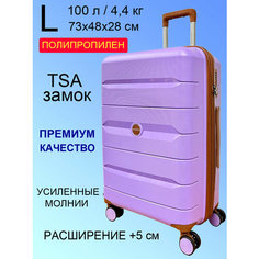 Чемодан MIRONPAN, 100 л, размер L, лиловый