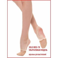Получешки Solo, размер 39-40 / XL, коричневый