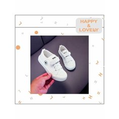 Кеды, размер 26, белый Happy & Lovely