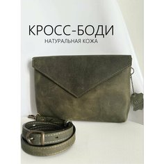 Сумка кросс-боди Che handmade, фактура тиснение, хаки