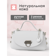 Сумка кросс-боди XG, фактура гладкая, 001