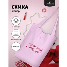 Сумка шоппер LOREX, розовый