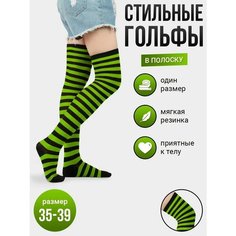 Гольфы , 120 den, размер 35-39, зеленый, черный Токтики