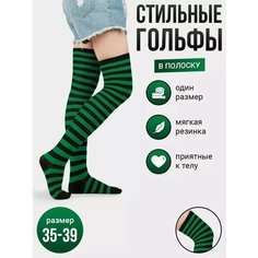 Гольфы , 120 den, размер 35-39, черный/зеленый Токтики