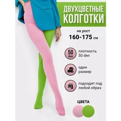 Колготки, размер 2-3, зеленый, розовый Токтики