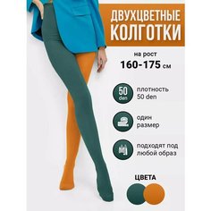 Колготки, размер 2-3, оранжевый/зеленый Токтики