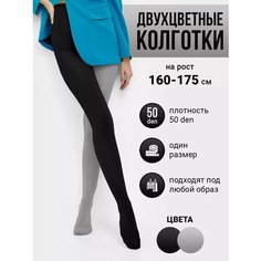 Колготки, размер 2-3, черный/серый Токтики
