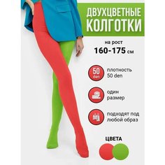 Колготки, размер 2-3, зеленый, оранжевый Токтики