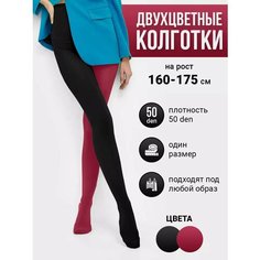 Колготки, размер 2-3, красный, черный Токтики