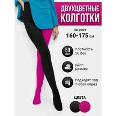 Колготки, размер 2-3, черный, розовый Токтики