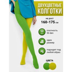 Колготки, размер 2-3, желтый/зеленый Токтики