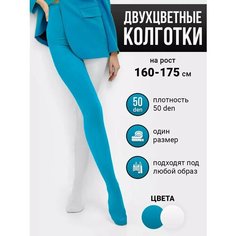 Колготки, размер 2-3, голубой/белый Токтики