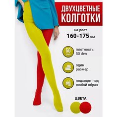 Колготки, размер 2-3, желтый/красный Токтики