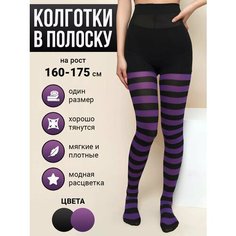 Колготки, размер 2-3, черный, фиолетовый Токтики