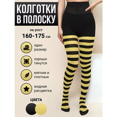 Колготки, размер 2-3, черный/желтый Токтики