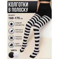Колготки, размер 2-3, черный, белый Токтики
