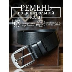 Ремень Remart, размер 120, черный