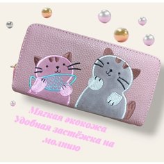 Кошелек , фактура зернистая, темно-розовый Vittovar