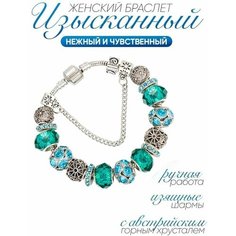Браслет-цепочка, горный хрусталь, стразы, муранское стекло, размер 20 см, зеленый Нет бренда