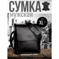 Сумка , фактура гладкая, тиснение, черный Bestyday