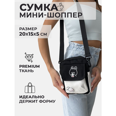 Сумка шоппер , фактура гладкая, черный Нет бренда
