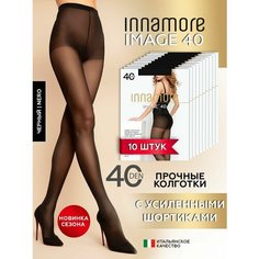 Колготки Innamore Image, 40 den, 10 шт., размер 5, nero (черный)