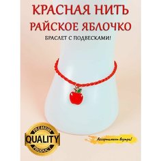 Браслет-нить ОптимаБизнес, металл, стразы, размер one size