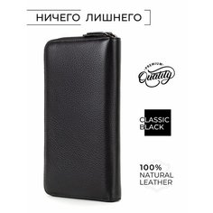 Портмоне Urban Select, фактура зернистая, черный