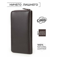 Портмоне Urban Select, фактура зернистая, темно-коричневый