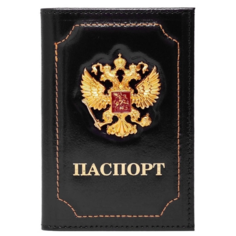 Обложка для паспорта , черный Тревожный чемоданчик