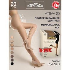 Колготки Omsa Attiva, 20 den, 5 шт., размер 4/L, natural