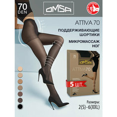 Колготки Omsa Attiva, 70 den, 5 шт., размер 5XL, nero