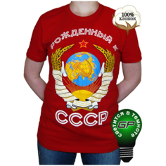 Футболка Glow Point, размер 46, красный