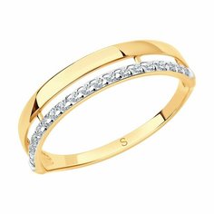 Кольцо Diamant online, красное золото, 585 проба, фианит, размер 16, прозрачный