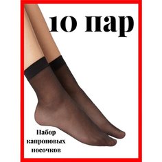 Носки ШУГУАН, комплект, 40 den, 10 пар, 10 уп., размер 36-41, черный
